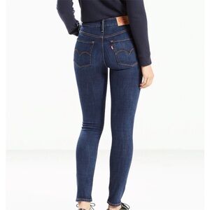 Levi’s High Rise Skinny Jeans